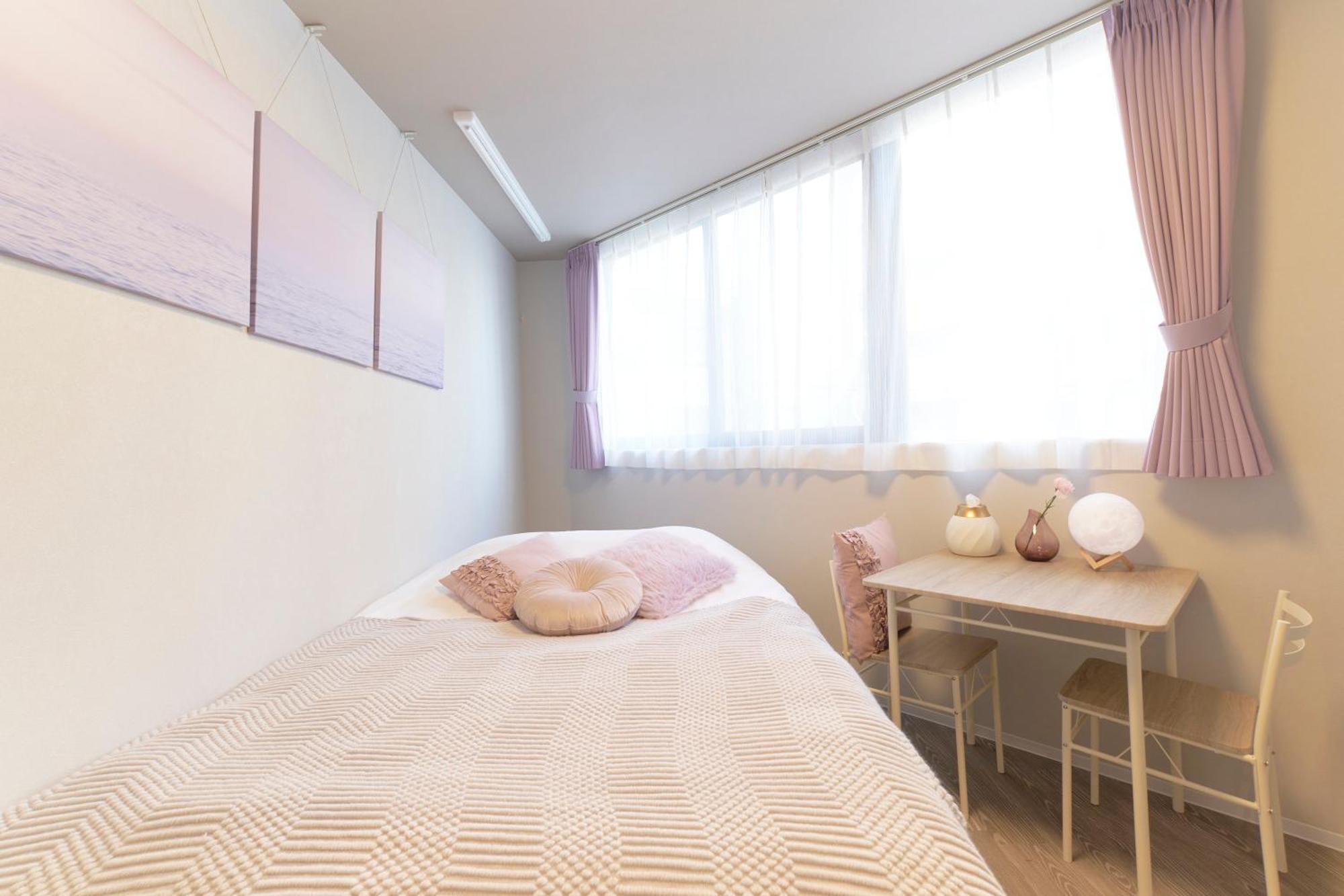 Fiore Kinshicho Apartment Präfektur Tokio
